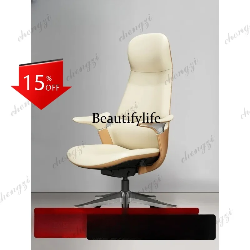 Cadeira de Escritório D80 Confortável para Jogos, com Proteção Lombar, Ergonômica, Giratória, de Couro, para Computador, Modelo Boss