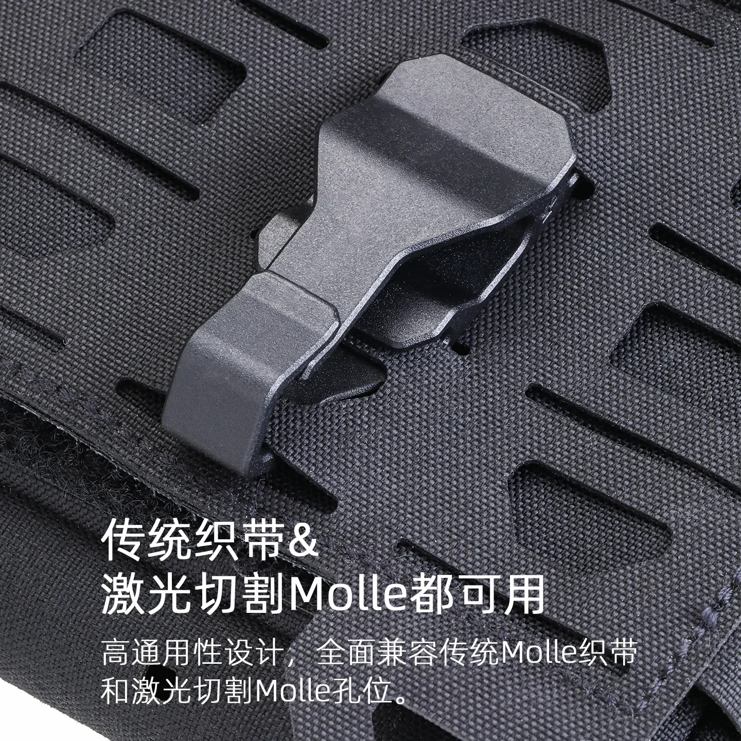 ​PSIGEAR Molle Cord Lock Clip (PK52070BK) - Secure & Rapid Access for Your Gear​ 2pcs/pack