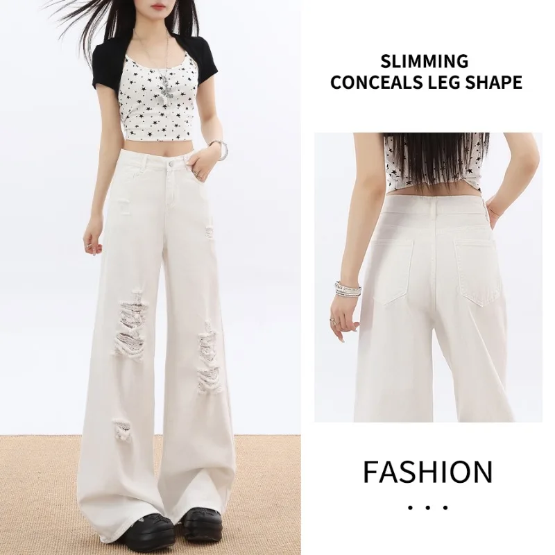 

White Lace Ripped Women's Jeans Summer Thin High Waist Loose Baggy Wide Leg Trendy Trousers Women's Pants