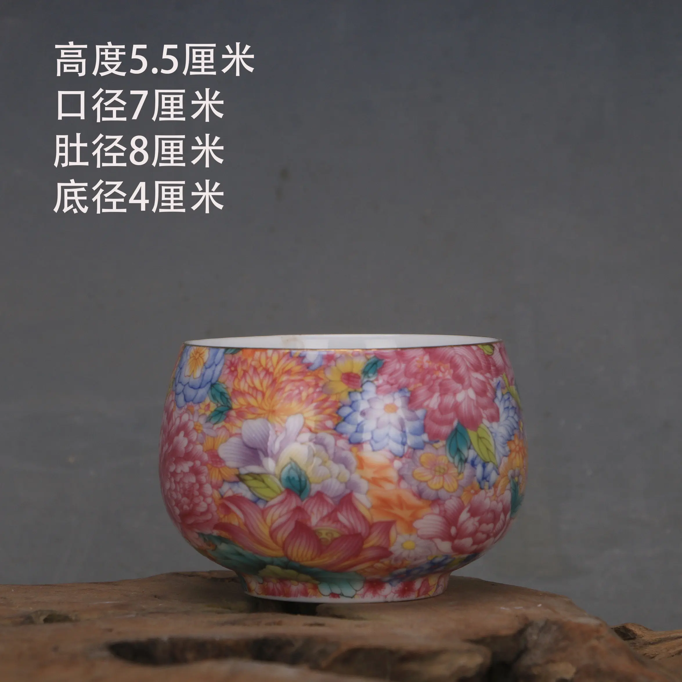 Jingdezhen Famille Rose Gold Tracing Arhat Bowl Cup Replica Chinese Porcelain Home Decor Tea Gift