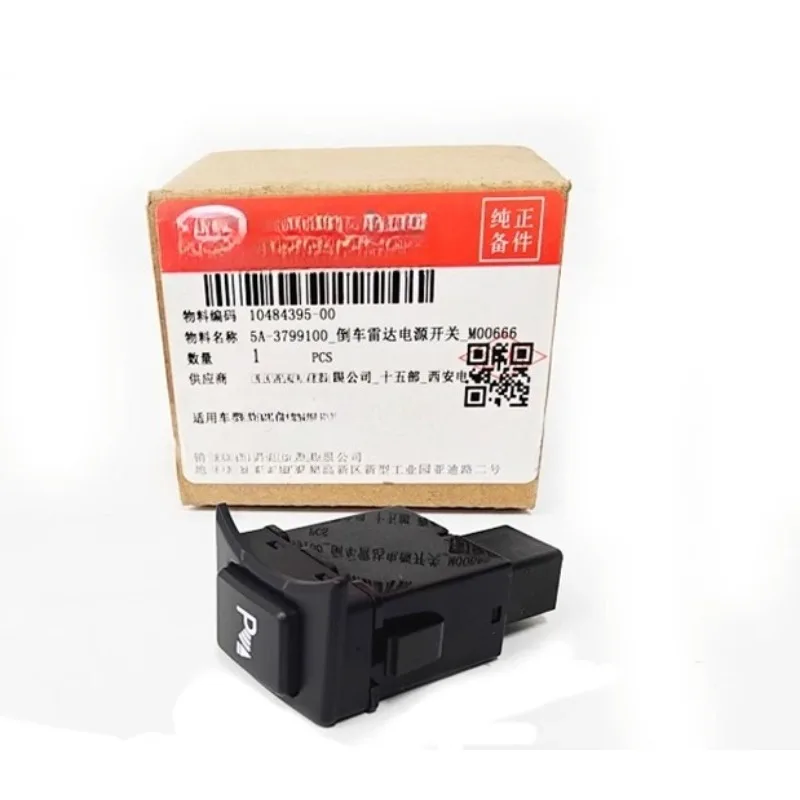 

5A-3799100 Genuine Reverse Radar Probe Power Switch Button for BYD Surui E5 Brand New