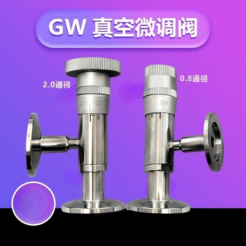 High Vacuum Trimmer Valve GW-J30/200-T Stainless Steel Needle Valve