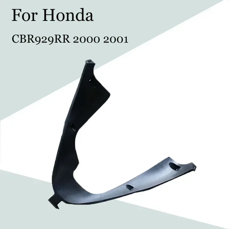 For Honda CBR929RR 2000 2001 Motorcycle Under Side Belly Pan Bracket ABS Injection Fairing CBR929RR 00 01 Accessories