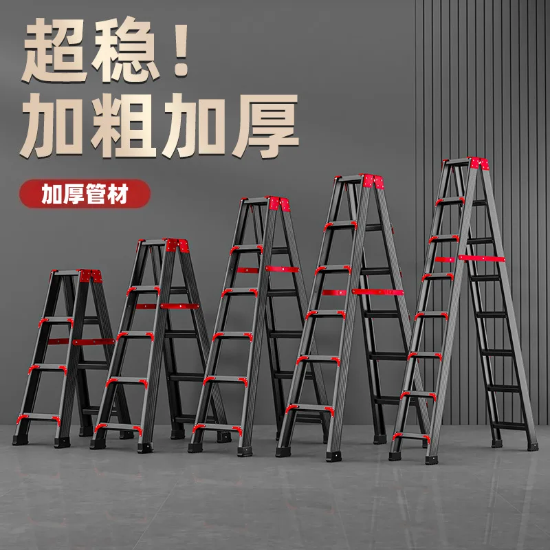 AOLIVIYA Portable Folding Step Stool Kitchen Ladder Multi Layer Walking Stairs Chair