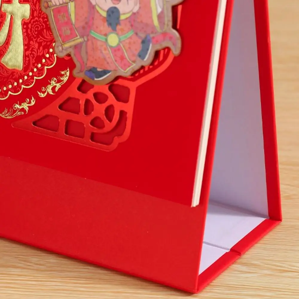 Standing Flip 2025 Desk Calendar Blessing Hot Stamped Year of The Snake Calendar Red Thickened New Year Monthly Calendar Office