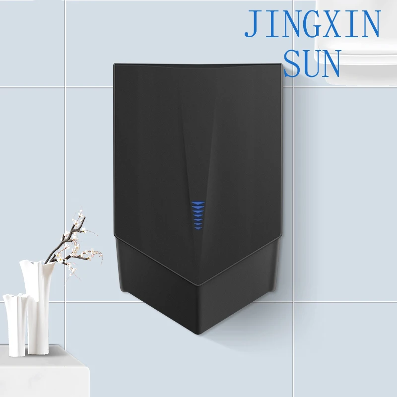 1200W Automatic Induction Bathroom Hand Dryer Commercial Mobile Phone Dryer Hand Dryer Home Blowing Mobile Phone