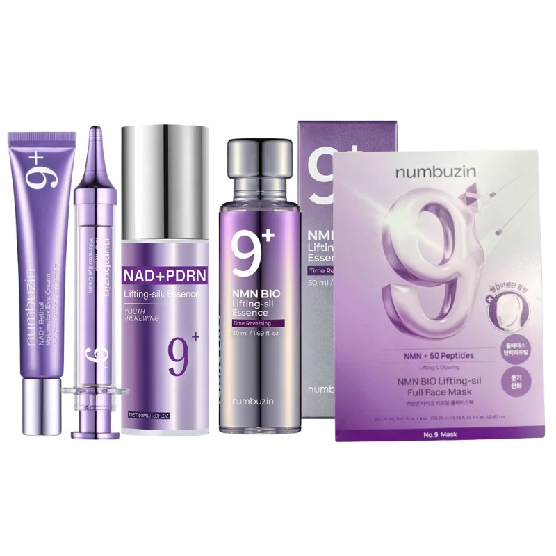 9+ NAD+ Retinal Volumetox Eye Cream Eliminate Eye Bags | Glutathione Facial Mask Lifting Firming Essence Full Face Bandage Mask