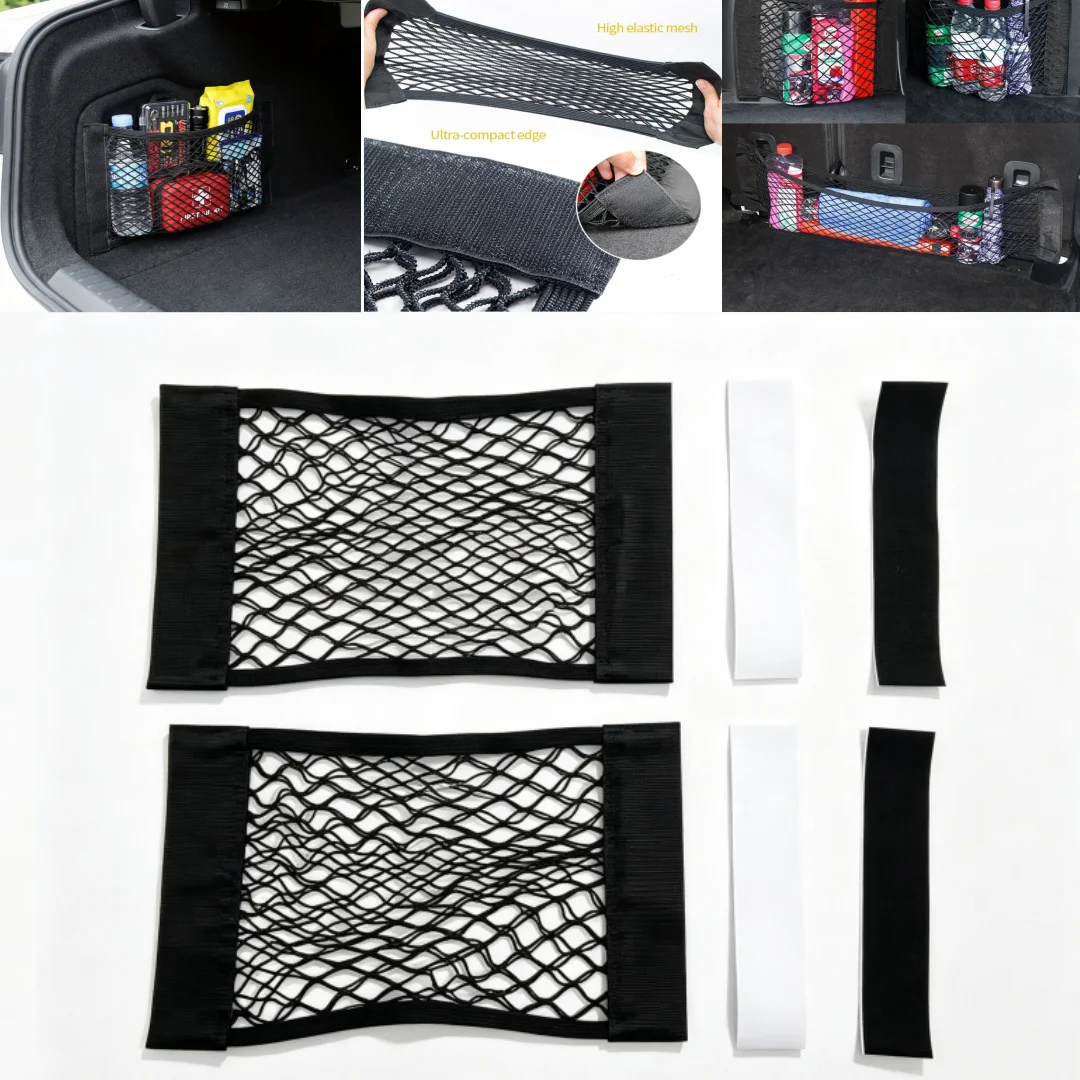 Car Storage Net Stretchable Mesh Pocket Net Magic Elastic Sticker Universal Rear Mesh Trunk Seat Bag Pocket Cage Auto Organizer