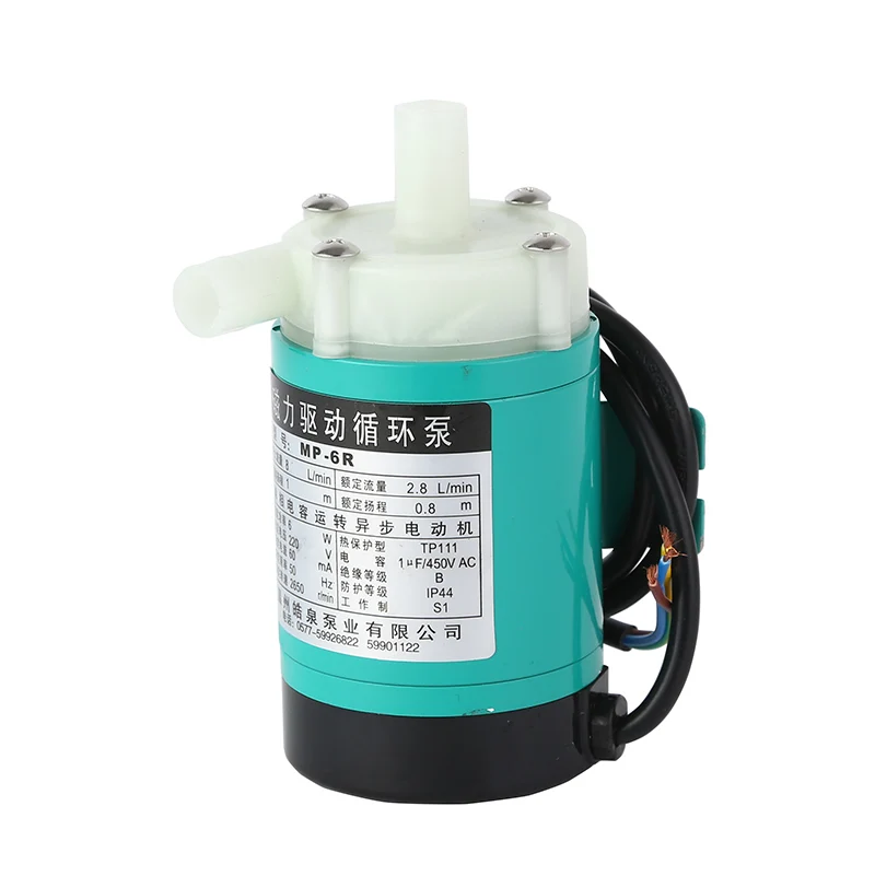 مصنع توريد مضخة مياه صغيرة 110 فولت 220 فولت التيار المتناوب مضخة نقل الكيميكا المغناطيسي MP-6R تدفق صغير 8/9 لتر/دقيقة للتصنيع #1
