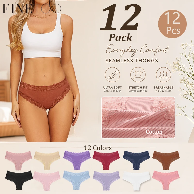 #41 Best Womens Lace Trim Comfort Panties to Buy In 2026