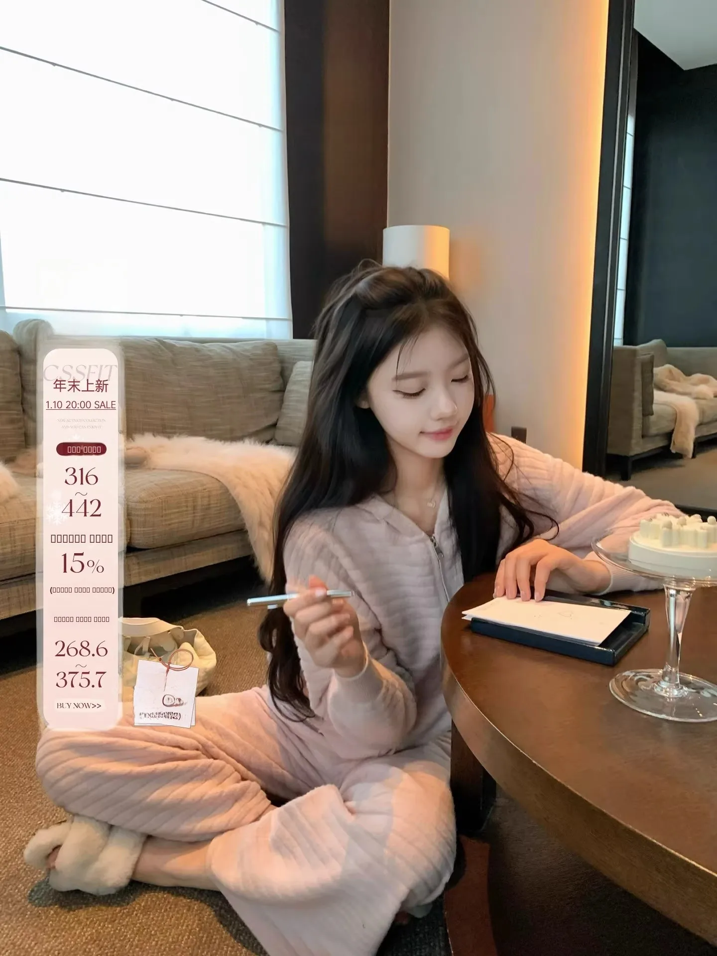 

Розовый полосатый вязаный шерстяной комплект из топа с капюшоном и брюк для женщин, зимний модный повседневный удобный костюм из двух предметов