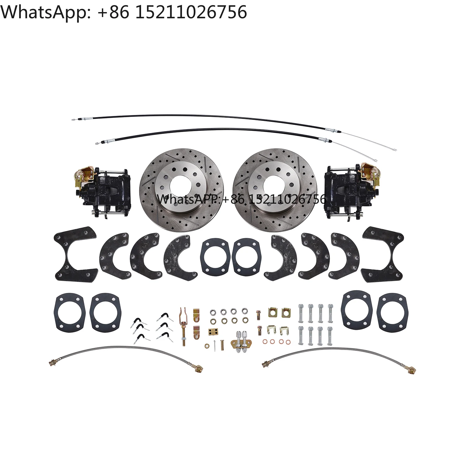 Universal Rear-End …