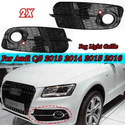 Fog Light Cover Grille Honeycomb Front Lower Bumper Foglamp Racing Cover Grills For Audi Q5 2013 2014 2015 2016 Car Accessories