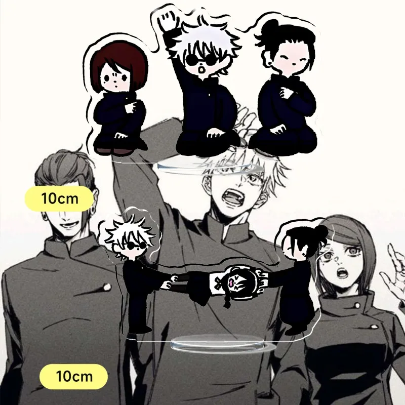 

Jujutsu Kaisen Anime Figures Stand Model Plate Geto Suguru Plate Desk Decor Standing Friends Gift for Fans Collection Ornament