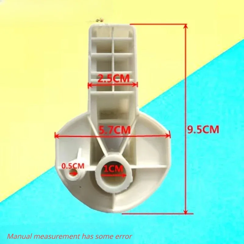 For floor fan rocker motor bracket elbow connection fan universal accessories