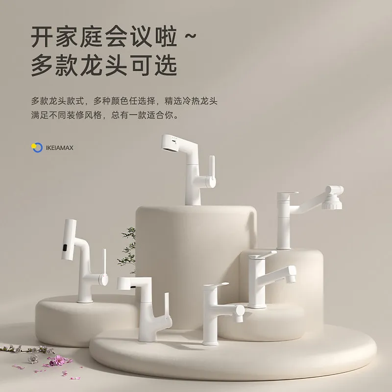 Ceramic Square Flat Bottom Balcony Undercounter Basin Built-in Round Home Bar Small Size