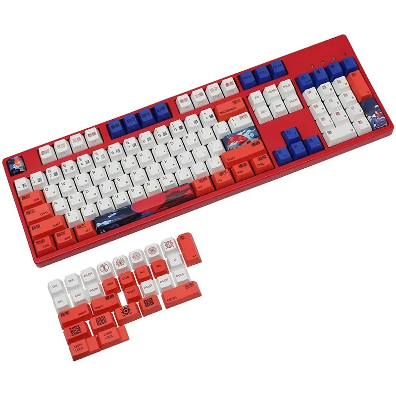 

Only Keycaps XDA Keycaps Set PBT Layout for Mechanical Keyboards