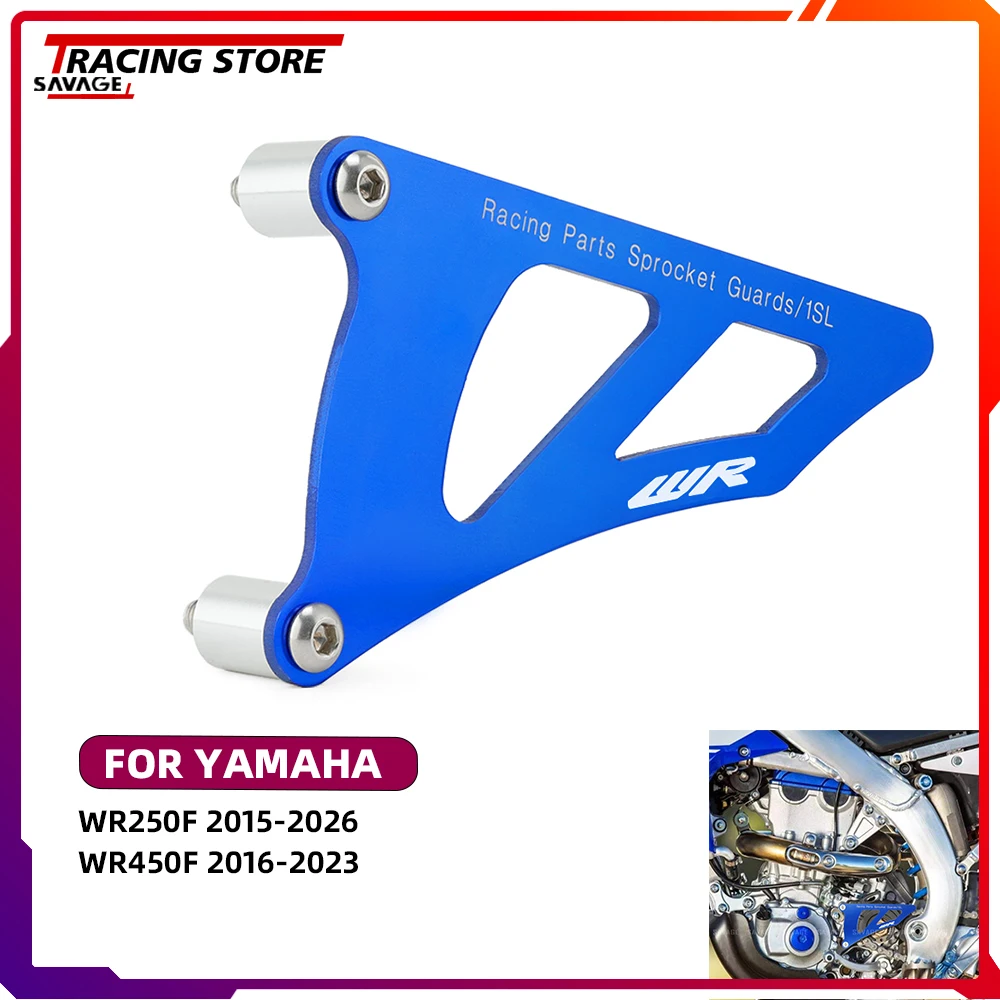

Защитная крышка передней звездочки и защита цепи для мотоциклов Yamaha WR250F WR450F 2015-2026, аксессуары для мотоциклов WR250 F