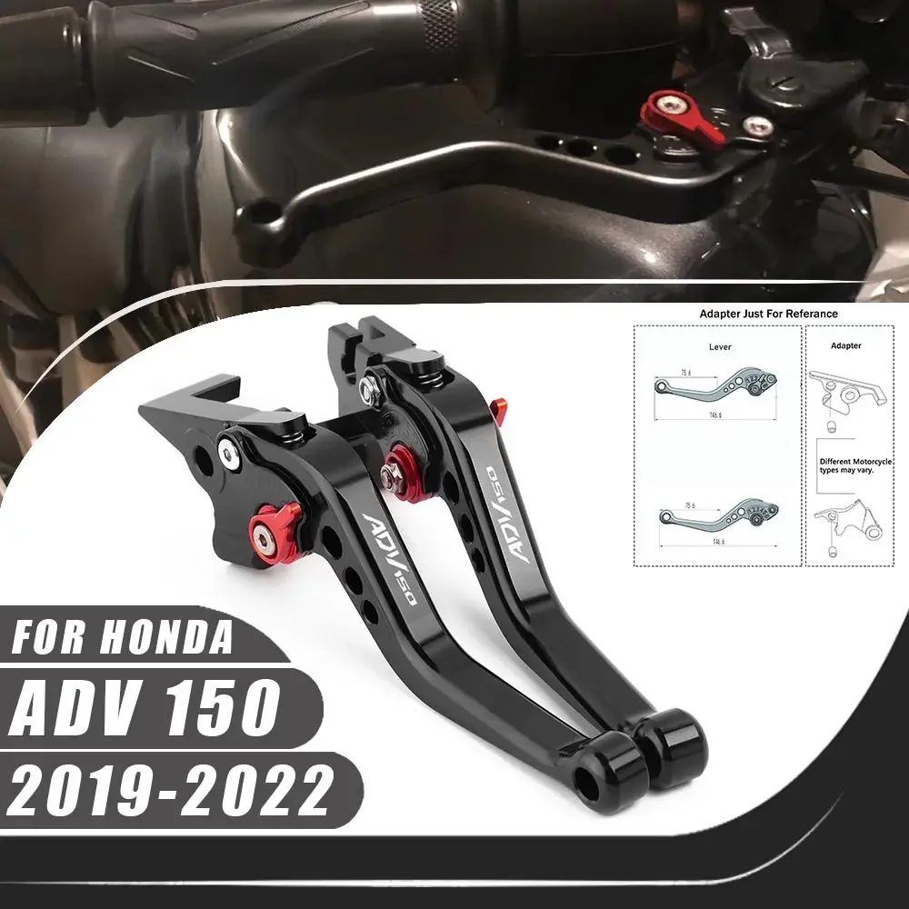 

Для Honda ADV 150 ADV150 2019-2022 CNC аксессуары для мотоциклов Тормозная муфта ручка барабанный рычаг