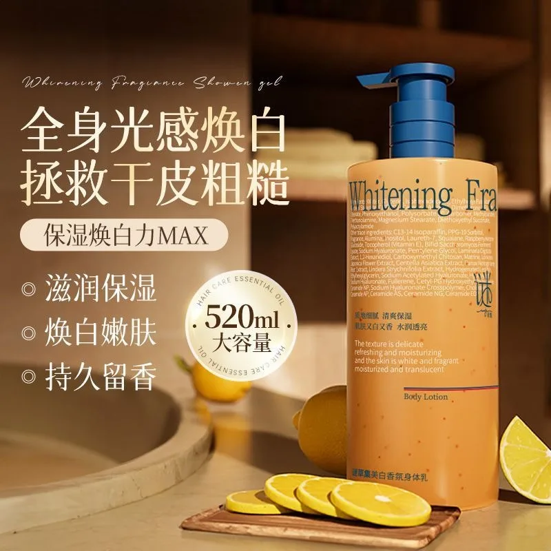 locion-corporal-con-vitamina-c-antioxidante-leche-corporal-suavizante-antienvejecimiento-para-la-piel-textura-no-grasa-absorcion-rapida
