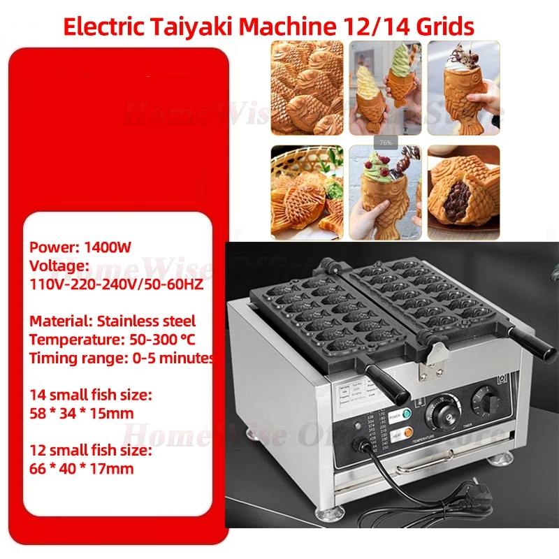 1400W Taiyaki Maker Fish‑Shaped Waffle Machine Non‑Stick Coating 12PCS /14PCS Taiyaki Waffle Making Equipment
