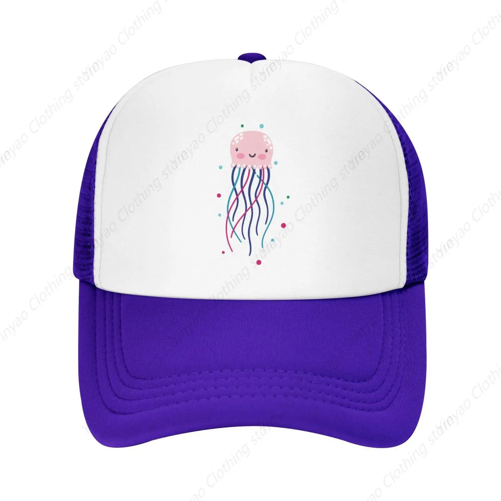 

Mesh Breathable Dad Hat With Adjustable Cute Pink Jellyfish Print Baseball Fun Truck Hat Suitable For Both Men And Women