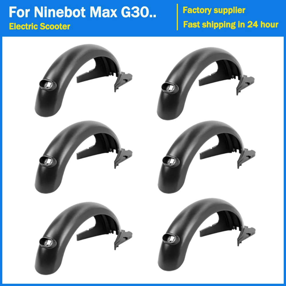 

6 шт., пластиковые Брызговики для электроскутера Ninebot Max G30