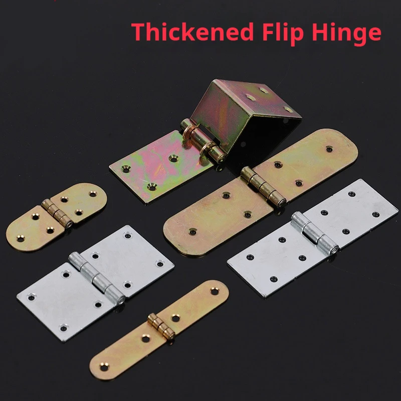 Flip Hinge Wooden Box Hinge Storage Box Hinge Hinge Foldable Hinge Folding Extended Hinge Luggage Accessories Hinge