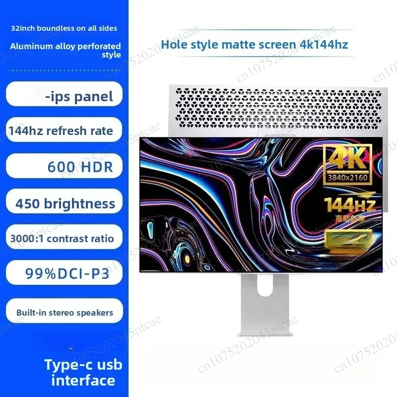 Rotating Vertical Screen for Photography Computer Desktop 32 Inch 6K Monitor Borderless High Definition Gaming Display