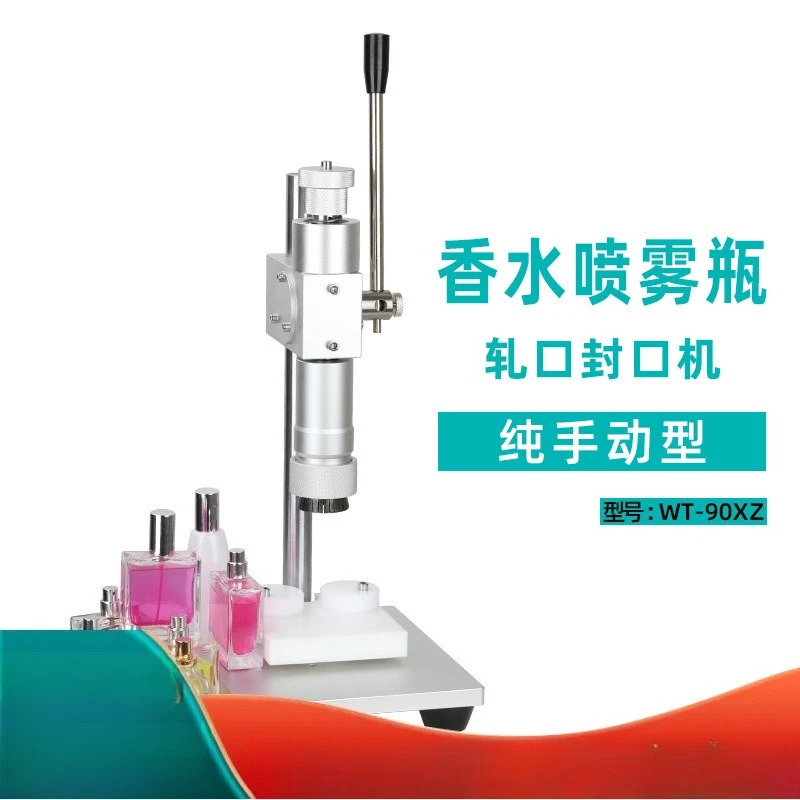 Multi-purpose Manual Sealing Machine Aluminum Cap Perfume Oral Liquid Spray Bottle Capper