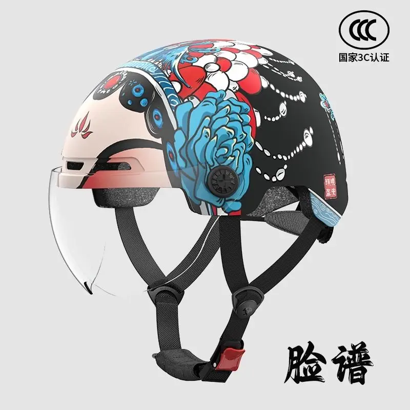 Chinese Style Electric Car Helmet Lightweight Summer Half Helmet Lion Classical Opera Oil Paint Handmade Drawing Helmet