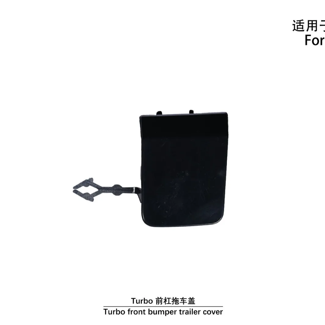 مناسبة لغطاء مقطورة المصد الأمامي لـ 24-UP PANAMERA976 TURBO #4