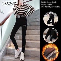 VODOF New Chinese Letters High Waist Leggings Women Skinny Black Magic Pants Thin Slim Cotton Leggings Pencil Pants