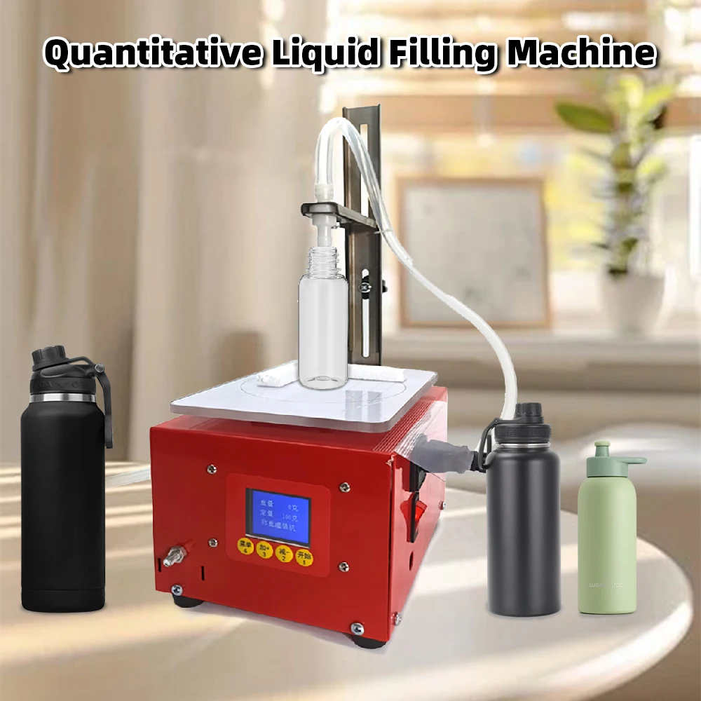 Multifunctional Quantitative Liquid Filling Machine Automatic Weighing Fixing Dispenser for Wine Edible Oil Laundry Detergent