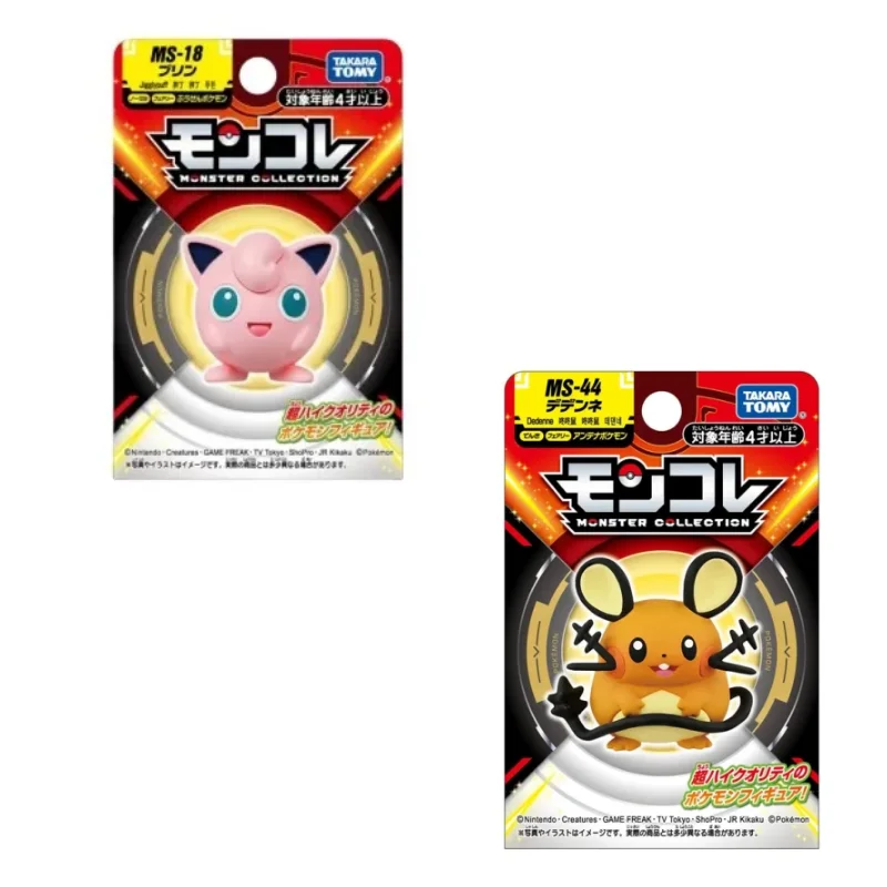 TOMY 2025 Czerwiec Nowy Produkt Figurki Pokemon Super Słodkie Kawaii Dedenne Jigglypuff Slowpoke Ditto Kolekcja Anime Model Prezenty