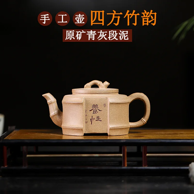 High Quality Ore Green Gray Segment Mud Hand Painted Square Bamboo Purple Sand Teapot Handmade Lettering