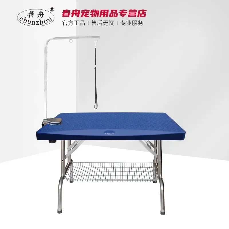 For Large Medium Dog Grooming Table Folding Stainless Steel Legs Waterproof Non Slip Panel Pet Beauty Station Golden