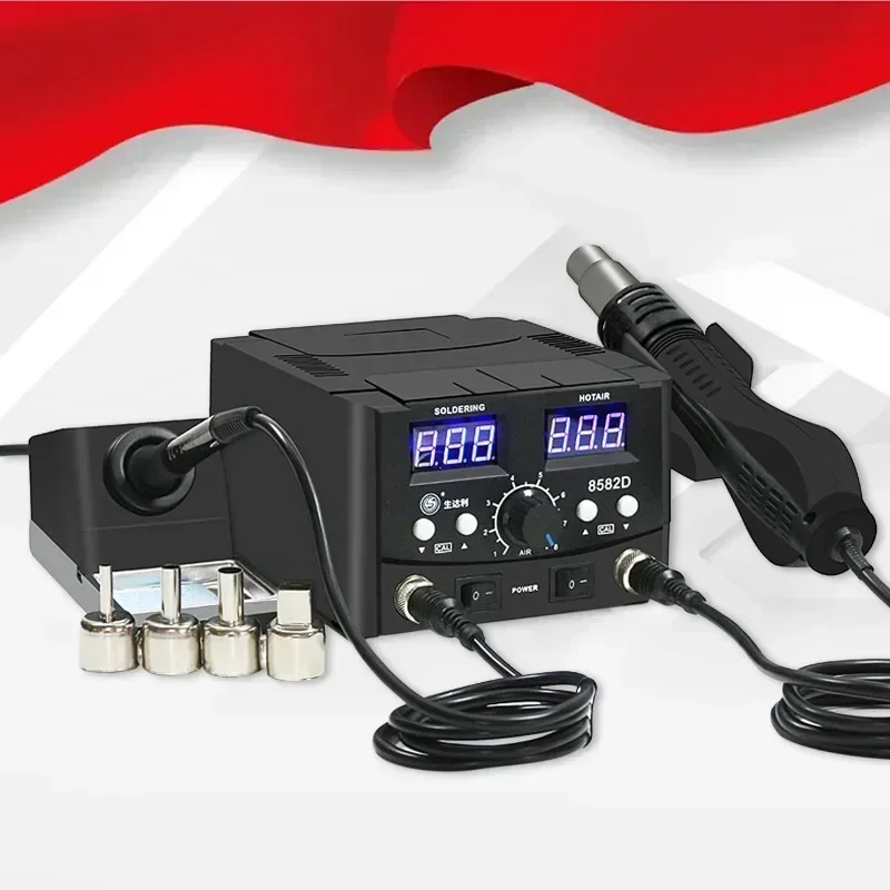 

Digital Display 2-in-1 Hot Air Gun Welding Station Adjustable Temperature Computer Repair Welding Electric Soldering Iron Tools