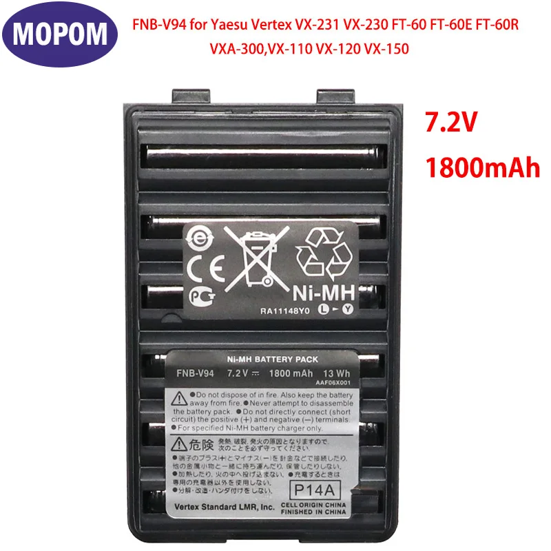 FNB-V94 FNB-83 Ni-MH Battery for Yaesu FT-270R FT-60R Vertex VX-160 VX-168 VX-180 VX-210 VXA-220 VX-414 VX-417 HX-370S HX-270