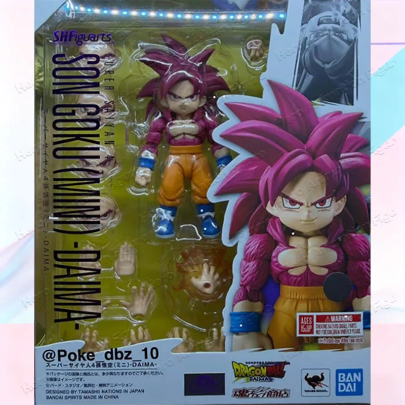 In Stock BANDAI Original Box S.H.Figuarts DRAGON BALL SON GOKU MINI SSJ4 SHF Action Figure Model Gift for Kid Foam Box Packaging view 2