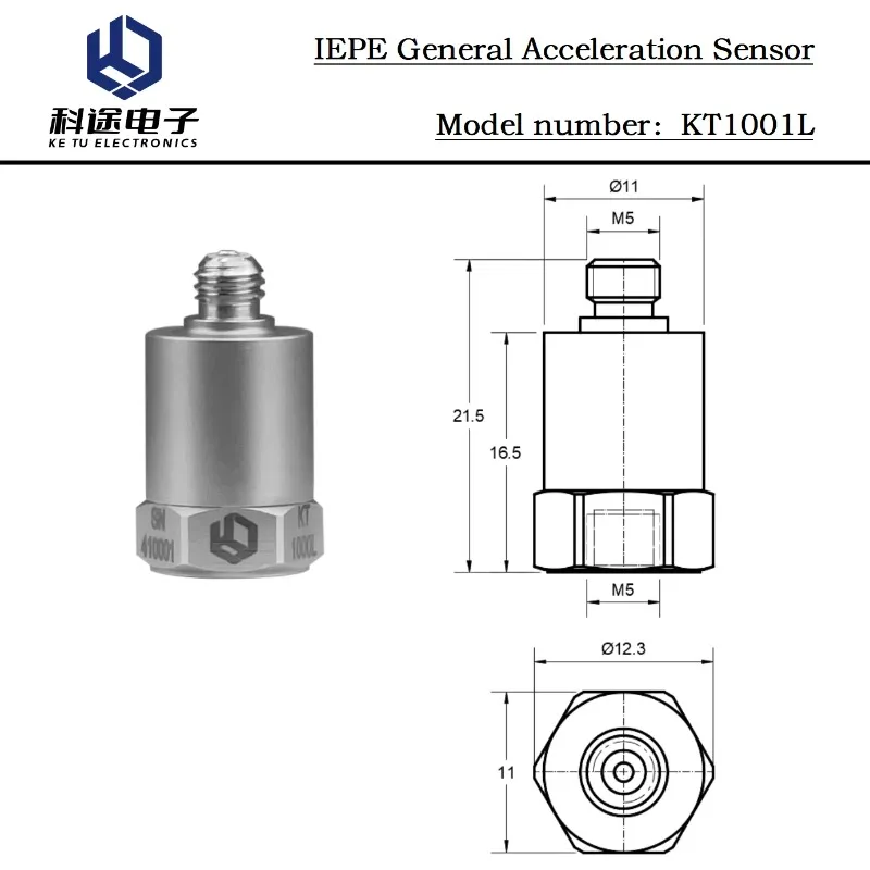IEPE Uniaxial Piezoelectric Acceleration Sensor ICP Vibration Shock Accelerometer 500g Single Axis Vibration Monitoring Sensor