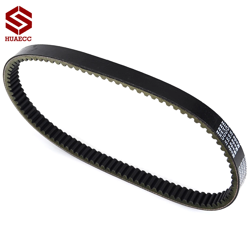 Motorcycle Transfer Clutch Drive Belt for Club Car DS Gas FE290 2006-2007 DS Gas or Electric 1992-2005 1016203