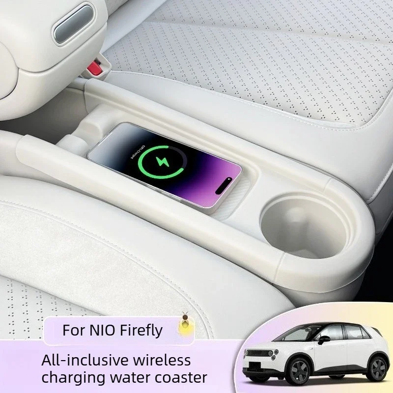 All in One Anti Slip Cup Holder Mat Wireless Charging Pad and Console Protector Dustproof for NIO Firefly Interior Parts