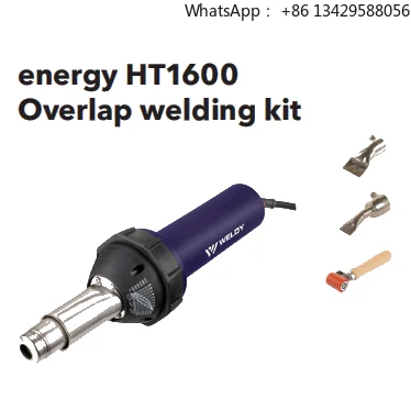 Weldy Hot Air Gun HT1600/HT1600D Different Choices for Hot air Gun