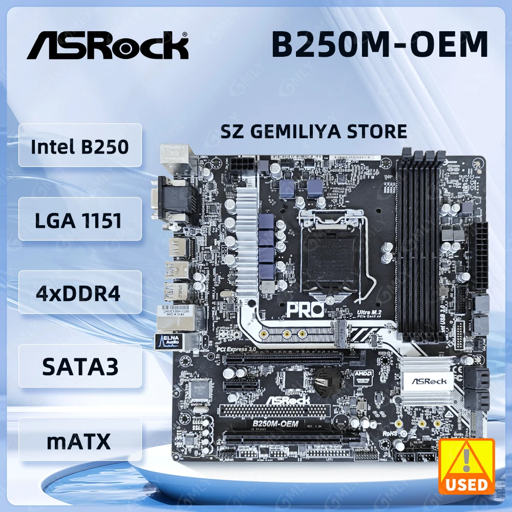 ASRock B250M-OEM Motherboard Intel B250 LGA 1151 support 6700 6400 7100 6300 G3930 7700 7500 cpu DDR4 64GB M.2 Micro ATX