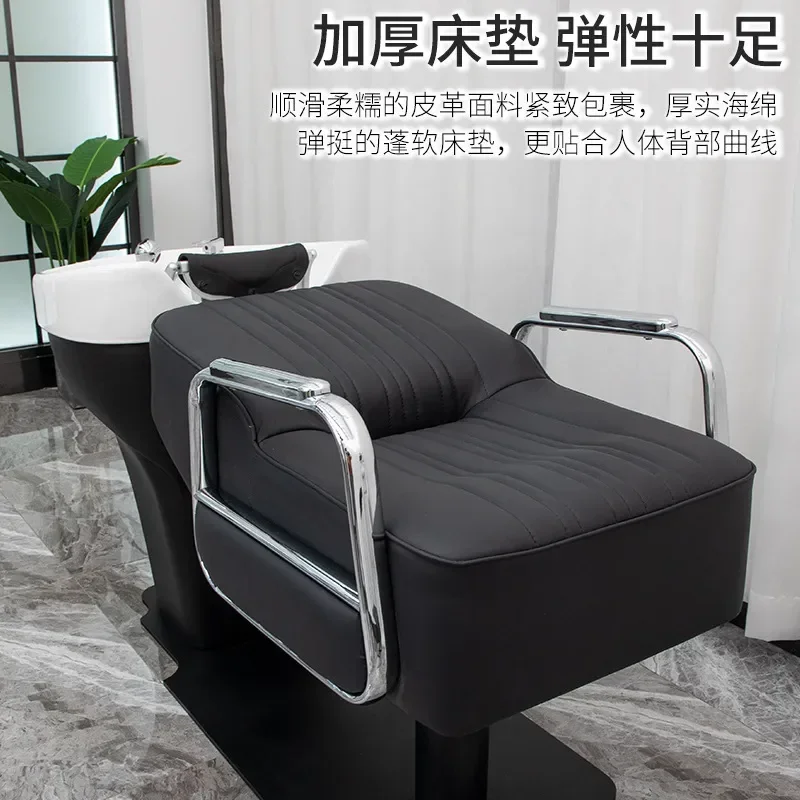 Bohore Ceramic Basin Shampoo Bed Semi Reclining Stainless Steel Flushing Chair for Hair Barber Shop