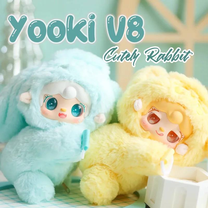 

Yooki V8 Сопровождающая серия слепая коробка супер милая плюшевая кукла игрушка мини-рюкзак модная одежда Mystery Box сюрприз подарок для девочки