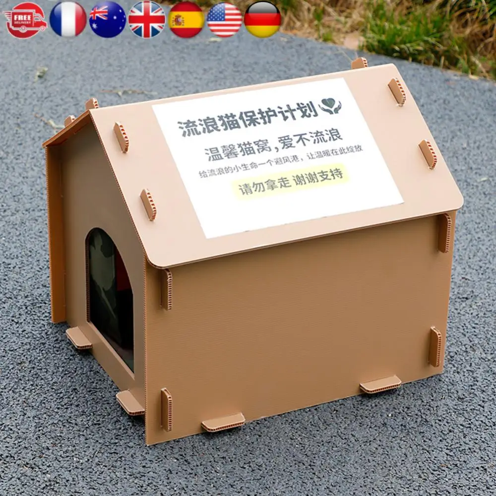 

Домик для бездомных кошек, уличный складной домик для кошек, складной утепленный домик для животных для использования в помещении и на улице