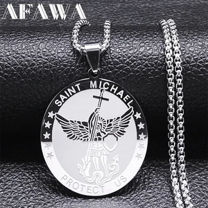 12ベストセールス大天使-9