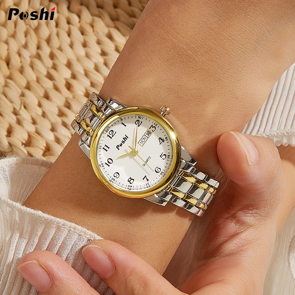 POSHI 914 Original Quartz Watch Fashion Women\'s Wristwatch Casual Simple Date Week Display Ladies Bracelet with Box